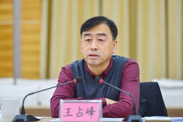 中國華融黨委書記、董事長王占峰一行赴宣漢縣督導(dǎo)調(diào)研定點(diǎn)幫扶工作