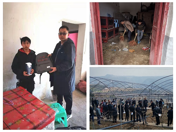 中國(guó)華融:傾情幫扶出實(shí)招 就地過(guò)節(jié)暖意濃