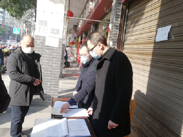 抗擊疫情華融在行動之六:奮戰(zhàn)在扶貧戰(zhàn)“疫”一線的華融身影